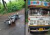 Sangameshwar Road Accident: चिरेवाहू ट्रकच्या धडकेत तरुणाचा जागीच मृत्यू