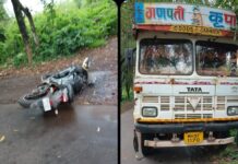 Sangameshwar Road Accident: चिरेवाहू ट्रकच्या धडकेत तरुणाचा जागीच मृत्यू