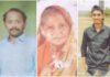 Ratnagiri Missing Persons: रत्नागिरी जिल्ह्यातून ६ जण बेपत्ता, पोलीस तपासाला वेग; नागरिकांना माहिती देण्याचे आवाहन