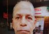Rajapur Missing Person: पाचलमधील वृद्ध २२ ऑगस्टपासून बेपत्ता; शोध घेण्याचे राजापूर पोलिसांचे आवाहन