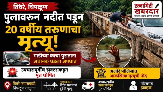 imege news (3)