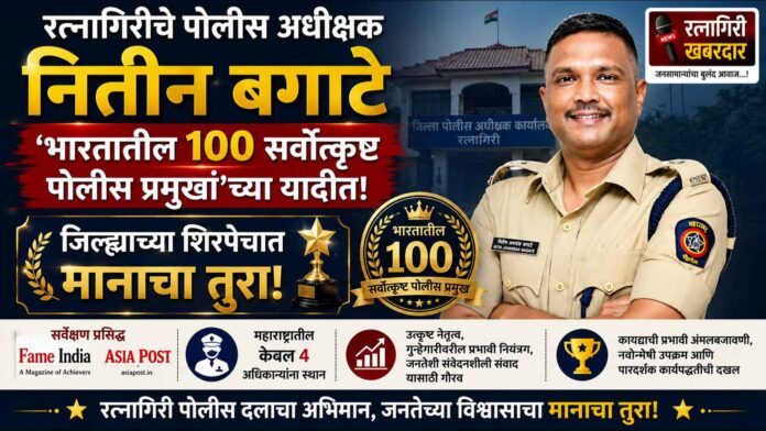 imege news (45)
