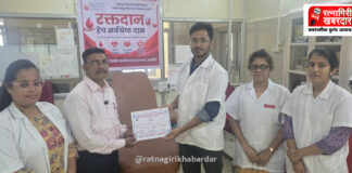 रत्नागिरीतील शासकीय रक्तपेढीत रक्ताचा तुटवडा; डेंग्यूच्या वाढत्या रुग्णांमुळे रक्ताची मागणी वाढली