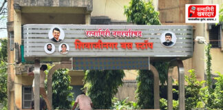 निवारा शेडच्या नामफलकावर छत्रपतींचा एकेरी उल्लेख; मनसे आक्रमक, फलक न बदलल्यास आंदोलनाचा इशारा