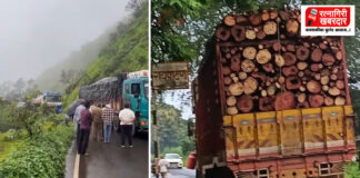 गणेशोत्सव काळात अणुस्कुरा घाटातील अवजड वाहतूक बंद करण्याची मागणी
