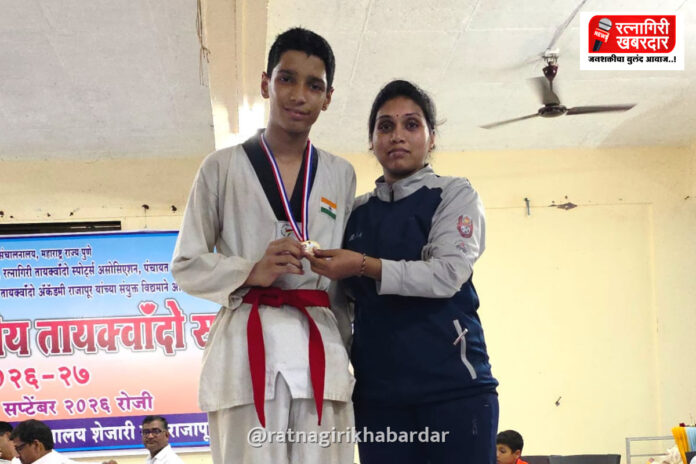 रत्नागिरीच्या अयान खानची तायक्वांदो विभागीय स्पर्धेसाठी निवड; जिल्हास्तरीय स्पर्धेत पटकावले सुवर्णपदक