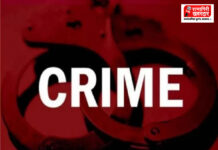 खेड : परशुराम घाटात गांजाचे सेवन करणाऱ्या तरुणावर खेड पोलिसांची कारवाई; २४ वर्षीय तरुणावर गुन्हा