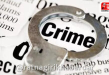 रत्नागिरी शहरात अमली पदार्थांवर पोलिसांची धडक कारवाई; १ लाखांहून अधिक किमतीचा गांजा जप्त, एकाला अटक रत्नागिरी शहरात अमली पदार्थांवर पोलिसांची धडक कारवाई; १ लाखांहून अधिक किमतीचा गांजा जप्त, एकाला अटक