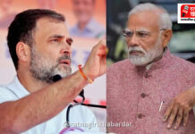 ‘अमेरिकेच्या दबावाखाली यूपीआयवर कर लादून सर्वसामान्यांच्या खिशावर दरोडा’; राहुल गांधींचा केंद्र सरकारवर हल्लाबोल 'अमेरिकेच्या दबावाखाली यूपीआयवर कर लादून सर्वसामान्यांच्या खिशावर दरोडा'; राहुल गांधींचा केंद्र सरकारवर हल्लाबोल