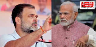 'अमेरिकेच्या दबावाखाली यूपीआयवर कर लादून सर्वसामान्यांच्या खिशावर दरोडा'; राहुल गांधींचा केंद्र सरकारवर हल्लाबोल