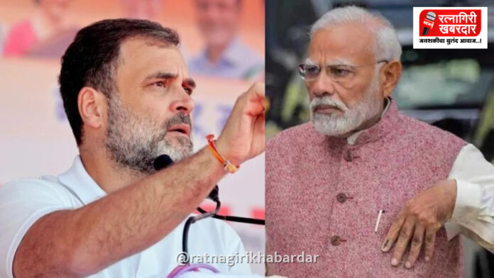 'अमेरिकेच्या दबावाखाली यूपीआयवर कर लादून सर्वसामान्यांच्या खिशावर दरोडा'; राहुल गांधींचा केंद्र सरकारवर हल्लाबोल 'अमेरिकेच्या दबावाखाली यूपीआयवर कर लादून सर्वसामान्यांच्या खिशावर दरोडा'; राहुल गांधींचा केंद्र सरकारवर हल्लाबोल