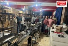 राजापूर तळगाव येथे राज्य उत्पादन शुल्क विभागाचा महाछापा; गोवा बनावटीच्या दारूचा अवैध बॉटलिंग कारखाना उद्ध्वस्त, १ कोटी ५ लाखांचा मुद्देमाल जप्त राजापूर तळगाव येथे राज्य उत्पादन शुल्क विभागाचा महाछापा; गोवा बनावटीच्या दारूचा अवैध बॉटलिंग कारखाना उद्ध्वस्त, १ कोटी ५ लाखांचा मुद्देमाल जप्त