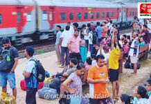 गणेशोत्सवानंतर चाकरमान्यांचा कोकणातून परतीचा प्रवास सुरू; स्थानकांवर चाकरमान्यांची गर्दी, गावे पडली सुनी