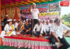 विलवडे रेल्वे स्थानकावरील लाक्षणिक उपोषणाला मोठे यश; कोकण रेल्वे प्रशासनाकडून सुविधांचे लेखी आश्वासन विलवडे रेल्वे स्थानकावरील लाक्षणिक उपोषणाला मोठे यश; कोकण रेल्वे प्रशासनाकडून सुविधांचे लेखी आश्वासन