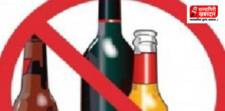 ९ लिटर हातभट्टीच्या दारूसह एकावर देवरूख पोलिसांची कारवाई
