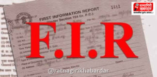 ४ लिटर हातभट्टीच्या दारूसह एकावर गुहागर पोलिसांची कारवाई