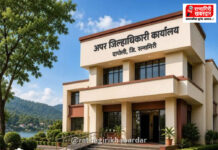 दापोली अप्पर जिल्हाधिकारी कार्यालय प्रत्यक्ष कार्यान्वित; उत्तर रत्नागिरीतील दापोली, खेड आणि मंडणगड तालुक्यांना मोठा दिलासा