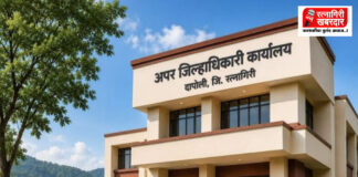 दापोली अप्पर जिल्हाधिकारी कार्यालय प्रत्यक्ष कार्यान्वित; उत्तर रत्नागिरीतील दापोली, खेड आणि मंडणगड तालुक्यांना मोठा दिलासा