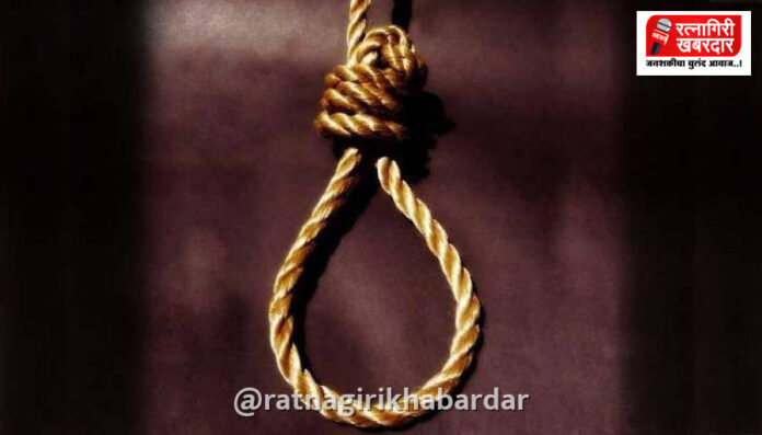खेड : शिंगरी बौद्धवाडीत तरुणाची आत्महत्या खेड : शिंगरी बौद्धवाडीत तरुणाची आत्महत्या