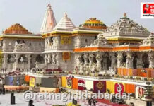 अयोध्या राम मंदिर दानचोरी प्रकरण: चंपत राय यांना एसआयटीची क्लीन चिट; आरोपपत्रात सरकारी साक्षीदार म्हणून नाव अयोध्या राम मंदिर दानचोरी प्रकरण: चंपत राय यांना एसआयटीची क्लीन चिट; आरोपपत्रात सरकारी साक्षीदार म्हणून नाव