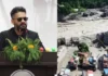 Nepal Flood News: नेपाळमधील भीषण पुरामुळे हाहाकार: भारतासह चीन, अमेरिकेकडे नेपाळने मागितली नुकसान भरपाई