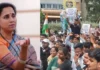 MPSC Paper Leak Protest Pune: एमपीएससी पेपरफुटीवरून पुण्यात विद्यार्थ्यांचा आक्रोश मोर्चा; खा. सुप्रिया सुळे यांचा पाठिंबा