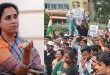 MPSC Paper Leak Protest Pune: एमपीएससी पेपरफुटीवरून पुण्यात विद्यार्थ्यांचा आक्रोश मोर्चा; खा. सुप्रिया सुळे यांचा पाठिंबा