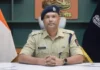 DJ Free Ganeshotsav Appeal: डीजेमुक्त गणेशोत्सव साजरा करून महाराष्ट्रासमोर आदर्श ठेवा; पोलीस अधीक्षक नितीन बगाटे यांचे आवाहन