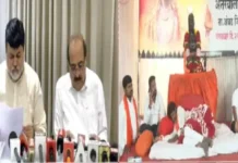 Manoj Jarange Patil Fasting Entry Day 5: मनोज जरांगेंच्या उपोषणाचा ५ वा दिवस; प्रकृती खालावली