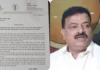 Bhaskar Jadhav Drought Demand Ratnagiri: रत्नागिरीतील सहा तालुके दुष्काळग्रस्त घोषित करा; आमदार भास्कर जाधव यांचे मुख्यमंत्र्यांना पत्र