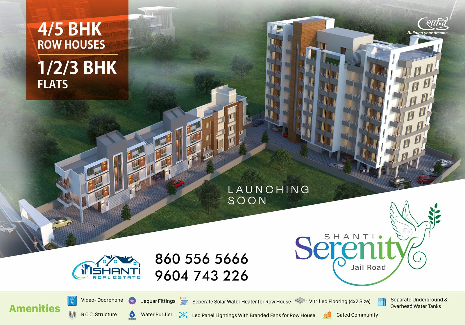Shanti real estate 1
