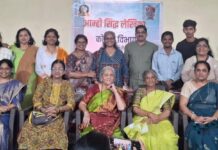 Aamhi Siddha Lekhika Poetry Event Organized in Ratnagiri: ‘रिमझिम रिमझिम’ काव्यमैफिलीत रत्नागिरी रंगली; कवींच्या बहारदार सादरीकरणाला रसिकांची उत्स्फूर्त दाद