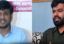 CJP Split News: कॉकरोच जनता पार्टीमध्ये फूट; CJP विरोधात ‘CJP D’ची घोषणा