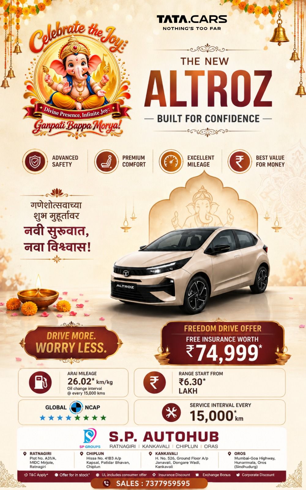 tata motars
