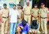 Phanaswale Illegal Cattle Slaughter Case Ratnagiri: फणसवळेत गोवंश कत्तलीचा धक्कादायक प्रकार: दोघांना अटक, दोघे पसार; जनावरांसह इनोव्हा कार, इंजेक्शन्स, हत्यारे जप्त