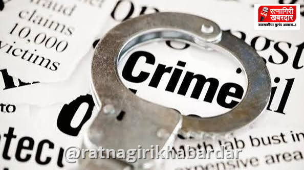 Amba Ganja Consumption Case: आंबा हनुमान स्टॉपवर गांजाचे सेवन करणाऱ्या दोघांवर गुन्हा; देवरूख पोलिसांची धडक कारवाई Amba Ganja Consumption Case: आंबा हनुमान स्टॉपवर गांजाचे सेवन करणाऱ्या दोघांवर गुन्हा; देवरूख पोलिसांची धडक कारवाई