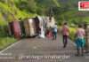 Anuskura Ghat Accident: अनुस्कुरा घाटात आयशर टेम्पो पलटी; ब्रेक फेल झाल्याने अपघात, २० प्रवासी थोडक्यात वाचले