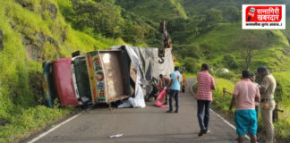 Anuskura Ghat Accident: अनुस्कुरा घाटात आयशर टेम्पो पलटी; ब्रेक फेल झाल्याने अपघात, २० प्रवासी थोडक्यात वाचले