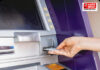Aravali Dhamani ATM Problem: आरवली-धामणी महामार्गावर एटीएम सेवेचा खडखडाट; ऐनवेळी पैशांसाठी नागरिकांची भटकंती