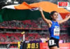Asian Games 2026 Seema Kumari: आशियाई क्रीडा स्पर्धेत भारताच्या सीमा कुमारीची ऐतिहासिक कामगिरी; १० हजार मीटर शर्यतीत पटकावले कांस्यपदक