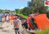 Bhoste Ghat Accident: भोस्ते घाटात २५० फूट खोल दरीत केमिकल टँकर कोसळला; चालक सुखरूप बचावला