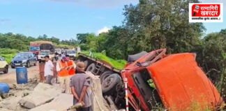 Bhoste Ghat Accident: भोस्ते घाटात २५० फूट खोल दरीत केमिकल टँकर कोसळला; चालक सुखरूप बचावला