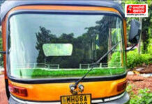 Bhoste Khed Bridge Rickshaw Accident: भोस्ते-खेड पुलावर रिक्षाचा भीषण अपघात Bhoste Khed Bridge Rickshaw Accident: भोस्ते-खेड पुलावर रिक्षाचा भीषण अपघात