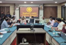Ratnagiri, DPC Fund Utilization: जिल्हा नियोजन समितीचा निधी १०० टक्के वेळेत खर्च करा; पालकमंत्री उदय सामंत यांचे निर्देश