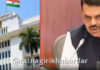 Cabinet Decisions Maharashtra: मंत्रिमंडळ बैठकीत 5 मोठे निर्णय