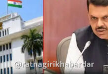 Cabinet Decisions Maharashtra: मंत्रिमंडळ बैठकीत 5 मोठे निर्णय