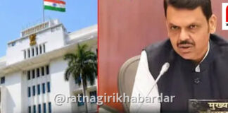 Cabinet Decisions Maharashtra: मंत्रिमंडळ बैठकीत 5 मोठे निर्णय