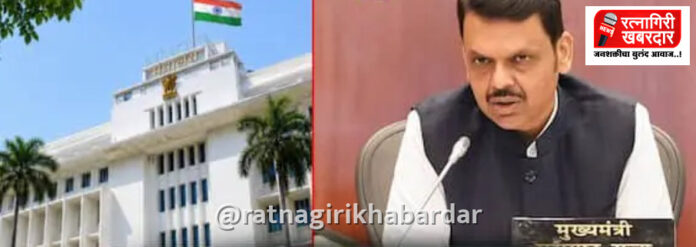 Cabinet Decisions Maharashtra: मंत्रिमंडळ बैठकीत 5 मोठे निर्णय Cabinet Decisions Maharashtra: मंत्रिमंडळ बैठकीत 5 मोठे निर्णय