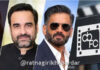 Censor Board New Guidelines: सेन्सॉर बोर्डाच्या नियमांत ३५ वर्षांनंतर ऐतिहासिक बदल; चित्रपटांमधील ड्रग्सच्या दृश्यांसाठी नवी वॉर्निंग अनिवार्य Censor Board New Guidelines: सेन्सॉर बोर्डाच्या नियमांत ३५ वर्षांनंतर ऐतिहासिक बदल; चित्रपटांमधील ड्रग्सच्या दृश्यांसाठी नवी वॉर्निंग अनिवार्य