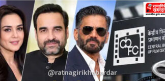 Censor Board New Guidelines: सेन्सॉर बोर्डाच्या नियमांत ३५ वर्षांनंतर ऐतिहासिक बदल; चित्रपटांमधील ड्रग्सच्या दृश्यांसाठी नवी वॉर्निंग अनिवार्य